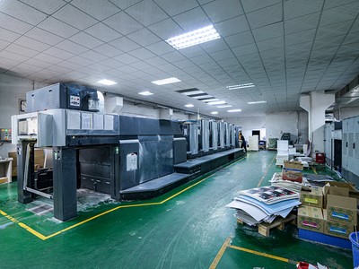 Impresora offset de 5 colores A1 de la marca Heidelberg