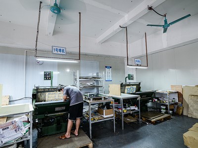 Máquina de moldeo por inyección