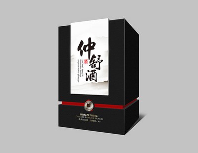 Cajas personalizadas para licores